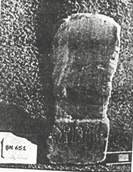 عنصر معماري